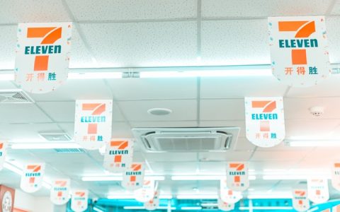 ai音樂制作神器：5分鐘生成電影預告片背景音樂